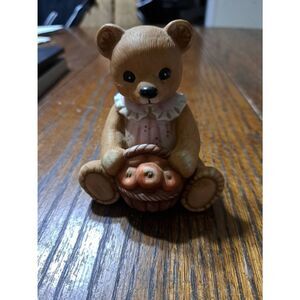 Vintage Homco Home Interiors 1405 Harvest Bear Figurine with Apple Basket